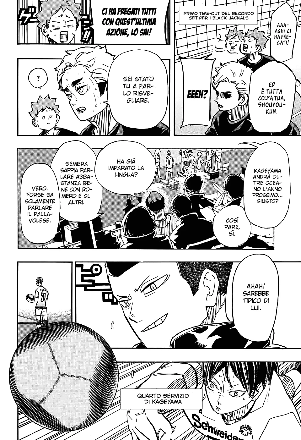 Read Haikyuu!! IT Manga Online