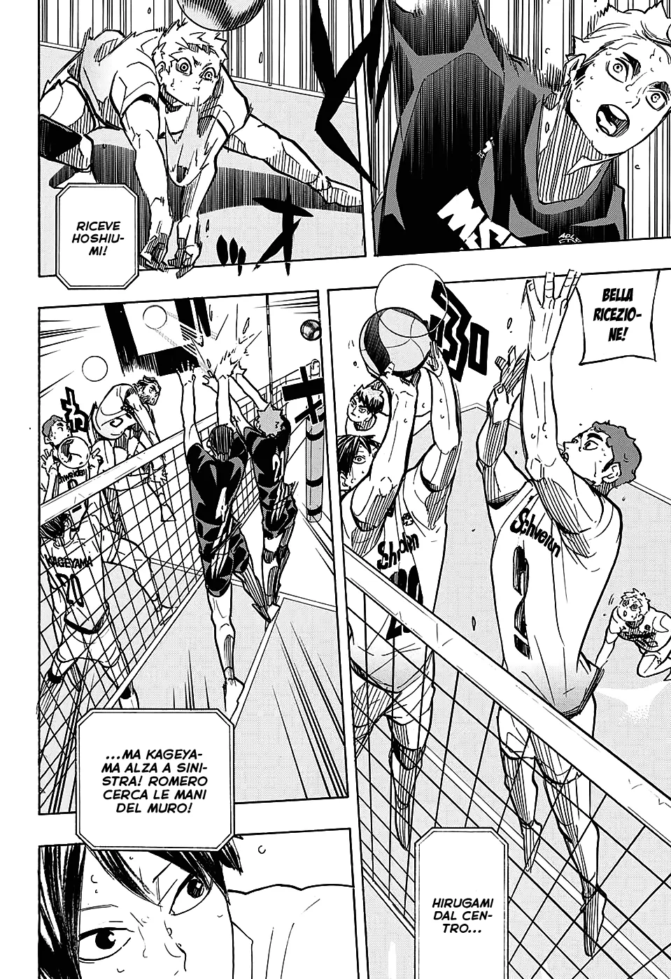 Read Haikyuu!! IT Manga Online
