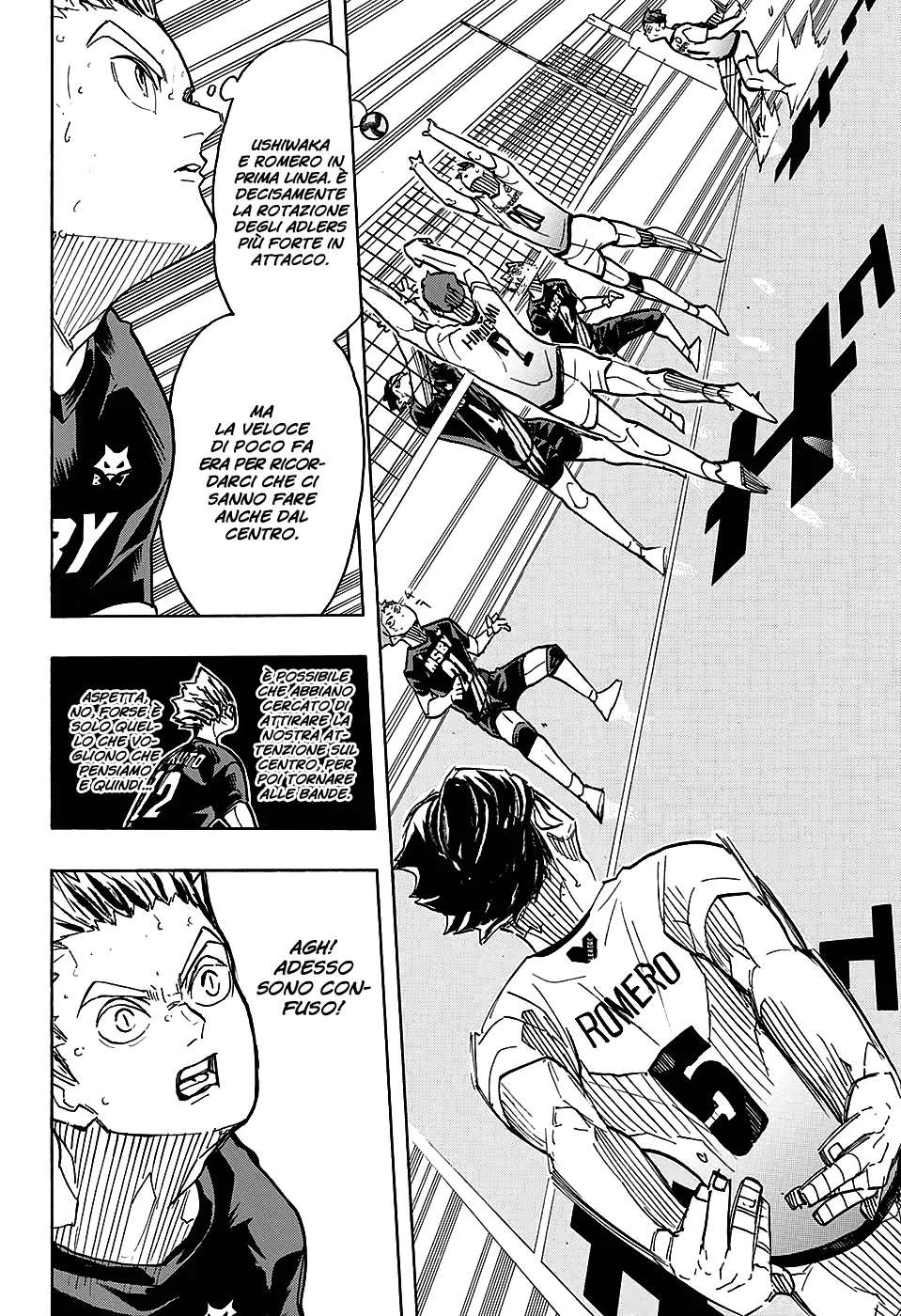 Read Haikyuu!! IT Manga Online