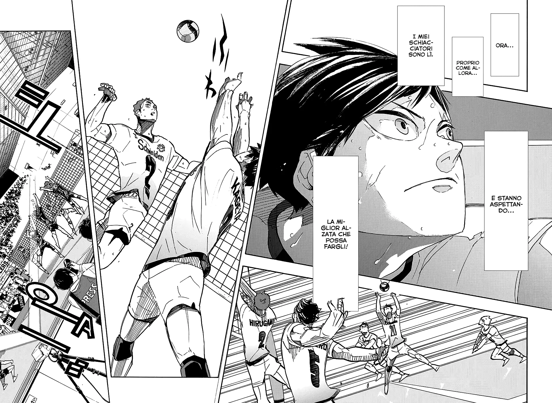 Read Haikyuu!! IT Manga Online