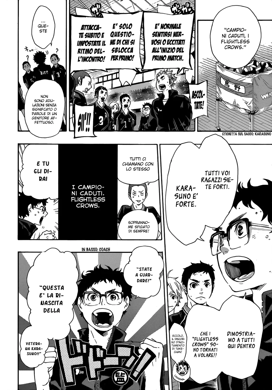 Read Haikyuu!! IT Manga Online
