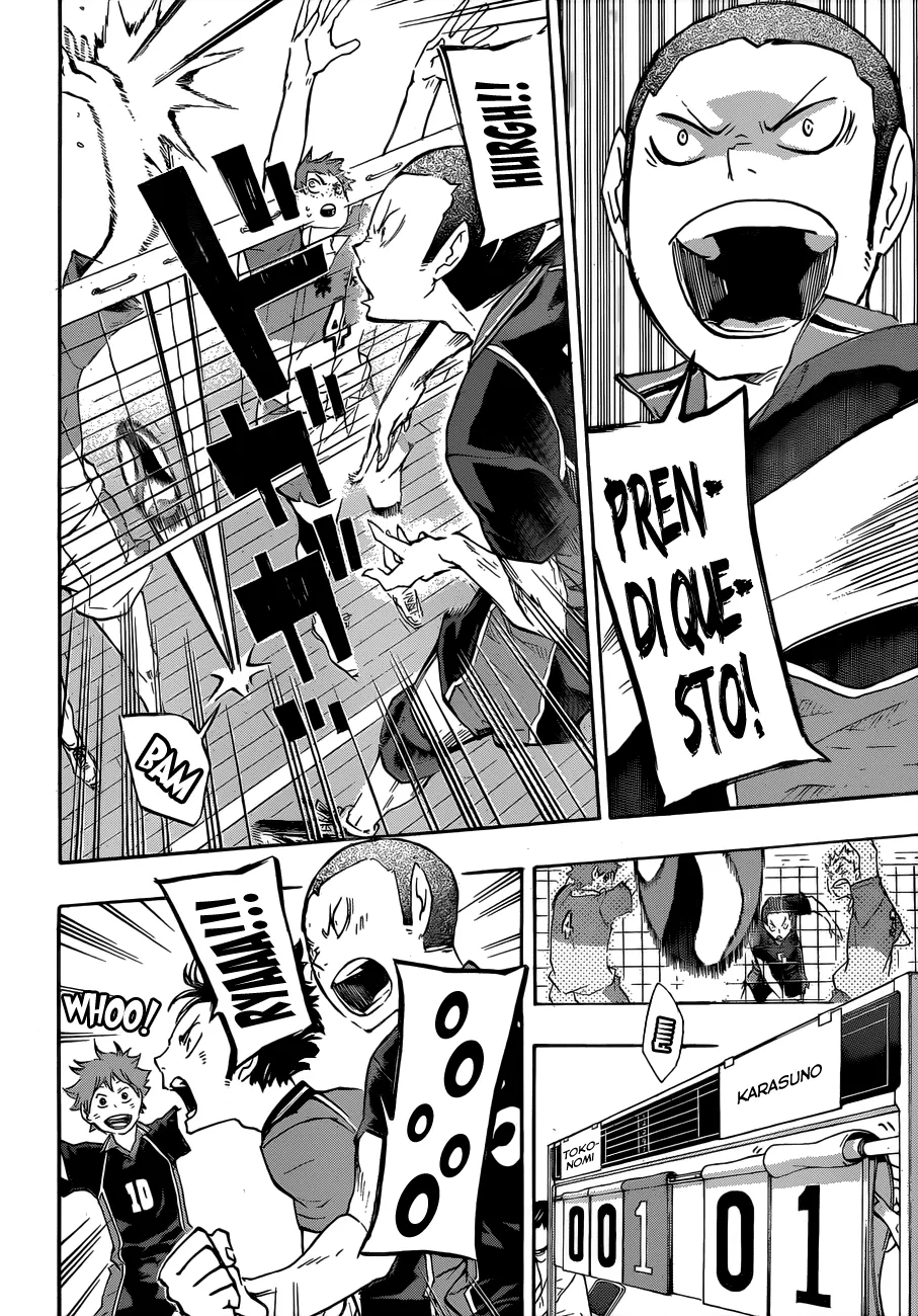 Read Haikyuu!! IT Manga Online