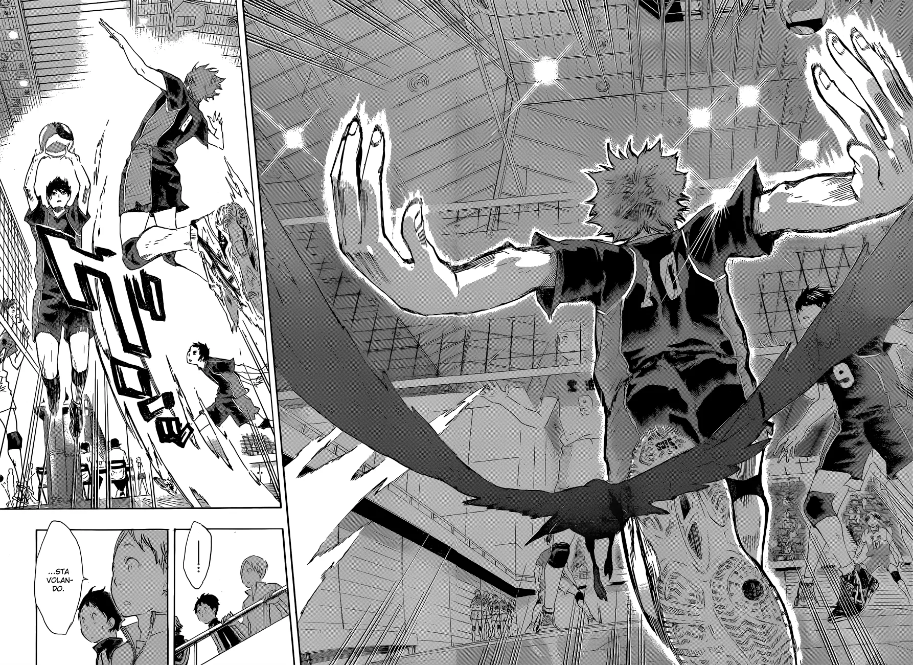 Read Haikyuu!! IT Manga Online