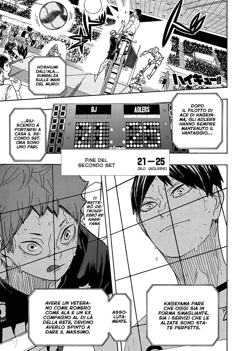 Read Haikyuu!! IT Manga Online