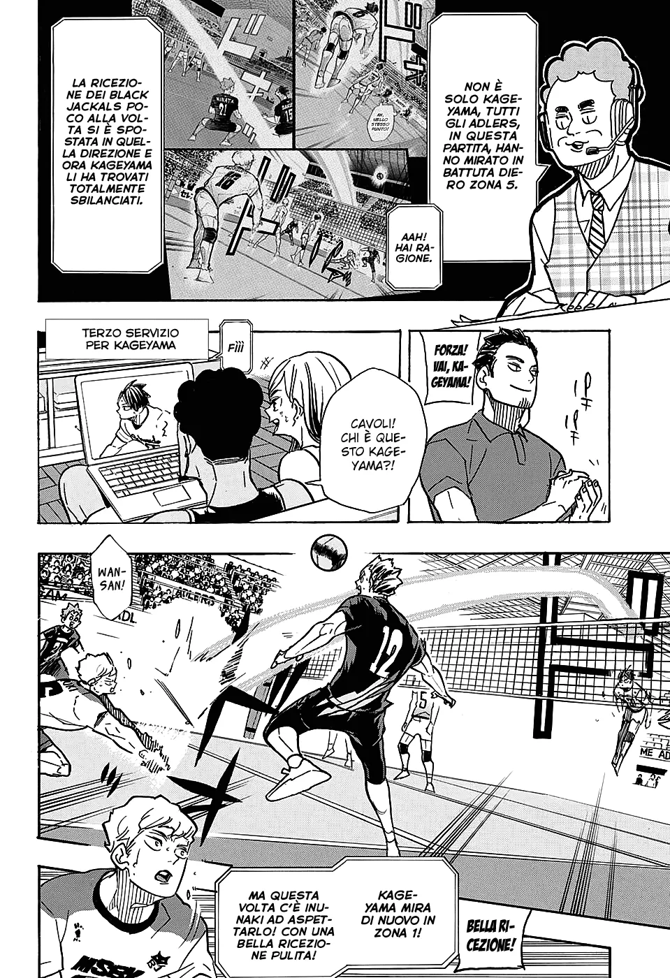 Read Haikyuu!! IT Manga Online