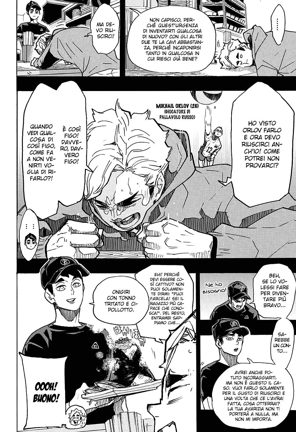 Read Haikyuu!! IT Manga Online
