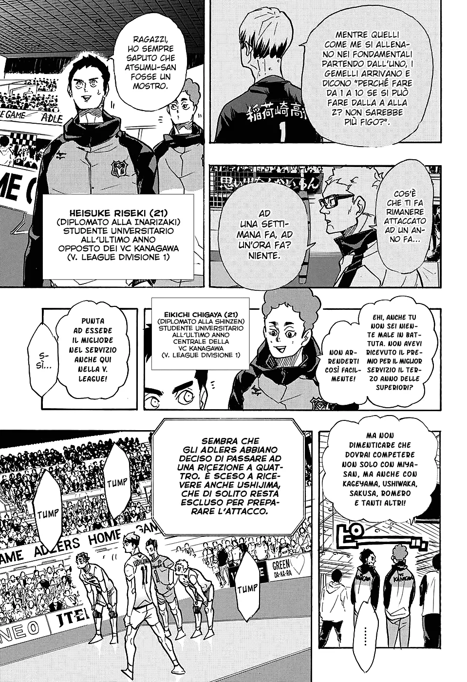 Read Haikyuu!! IT Manga Online