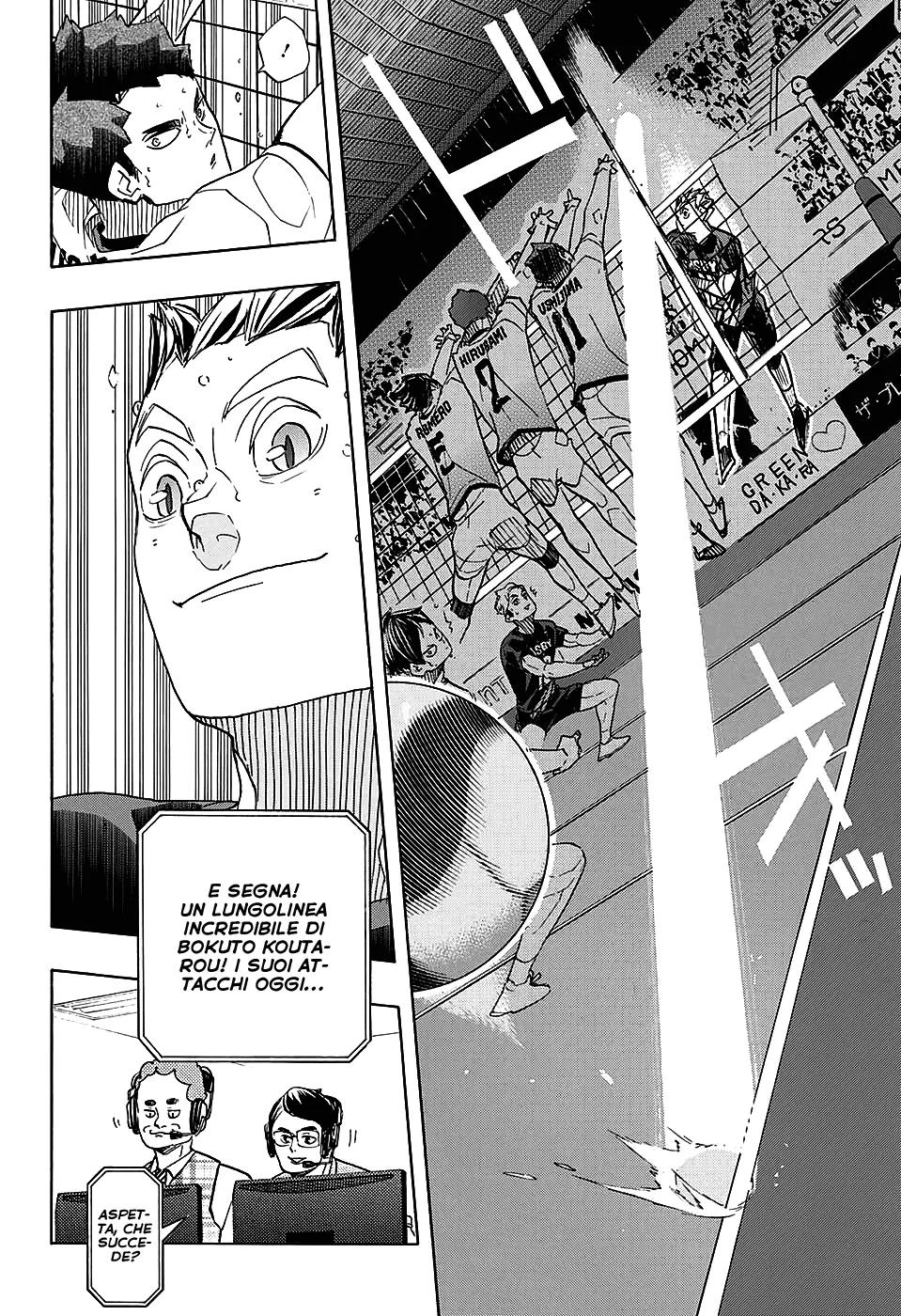 Read Haikyuu!! IT Manga Online