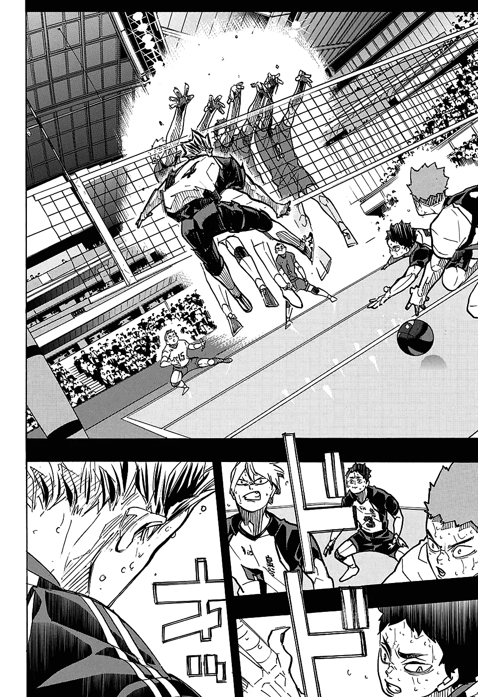 Read Haikyuu!! IT Manga Online