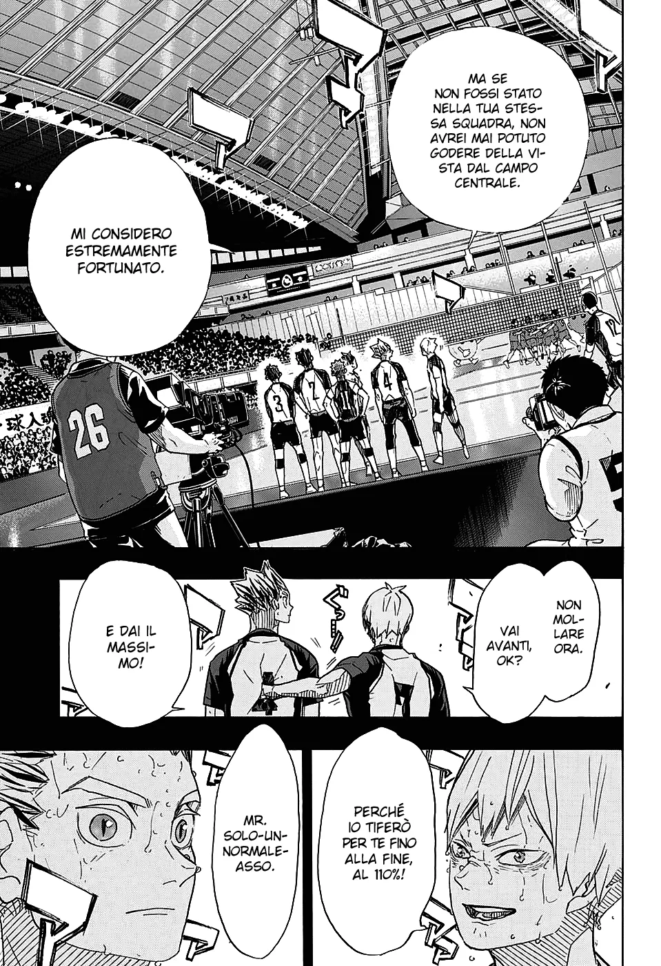 Read Haikyuu!! IT Manga Online