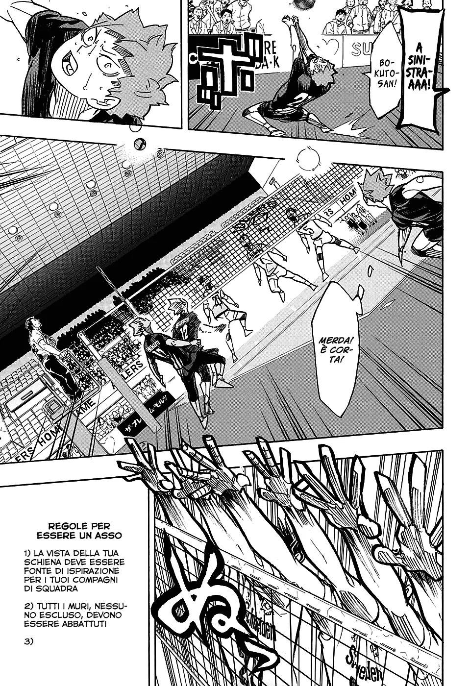 Read Haikyuu!! IT Manga Online