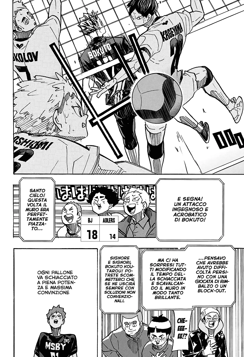 Read Haikyuu!! IT Manga Online