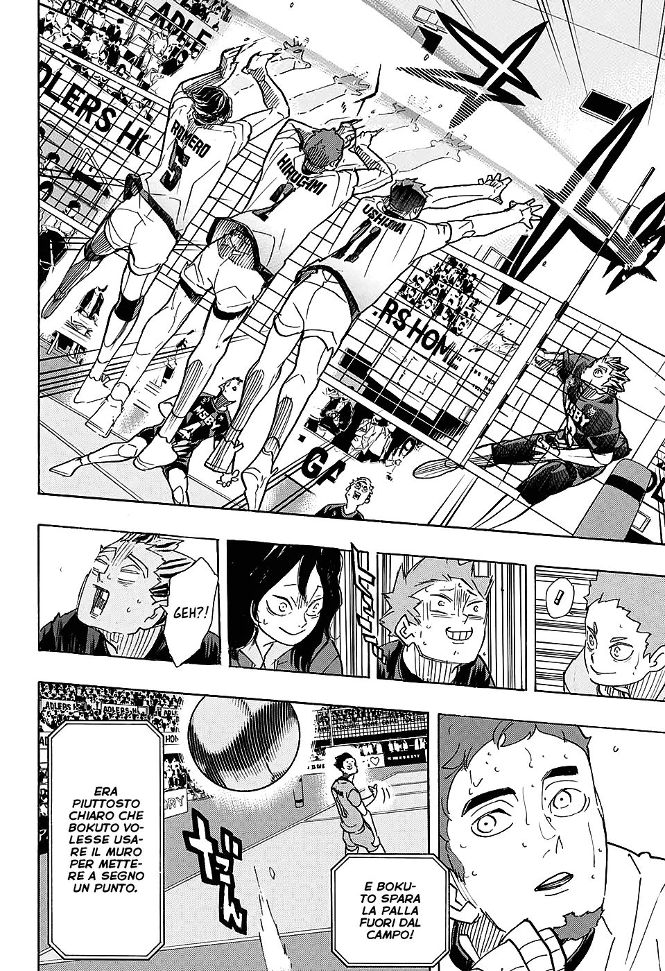 Read Haikyuu!! IT Manga Online