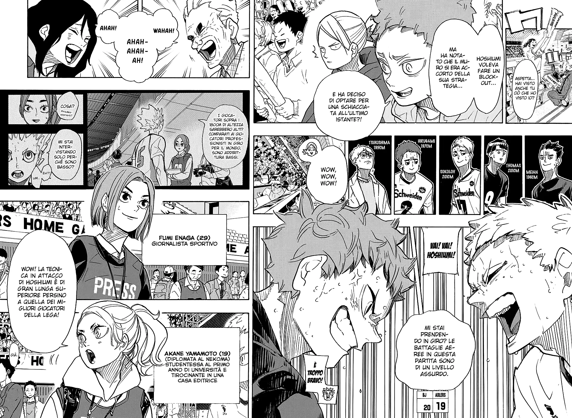 Read Haikyuu!! IT Manga Online