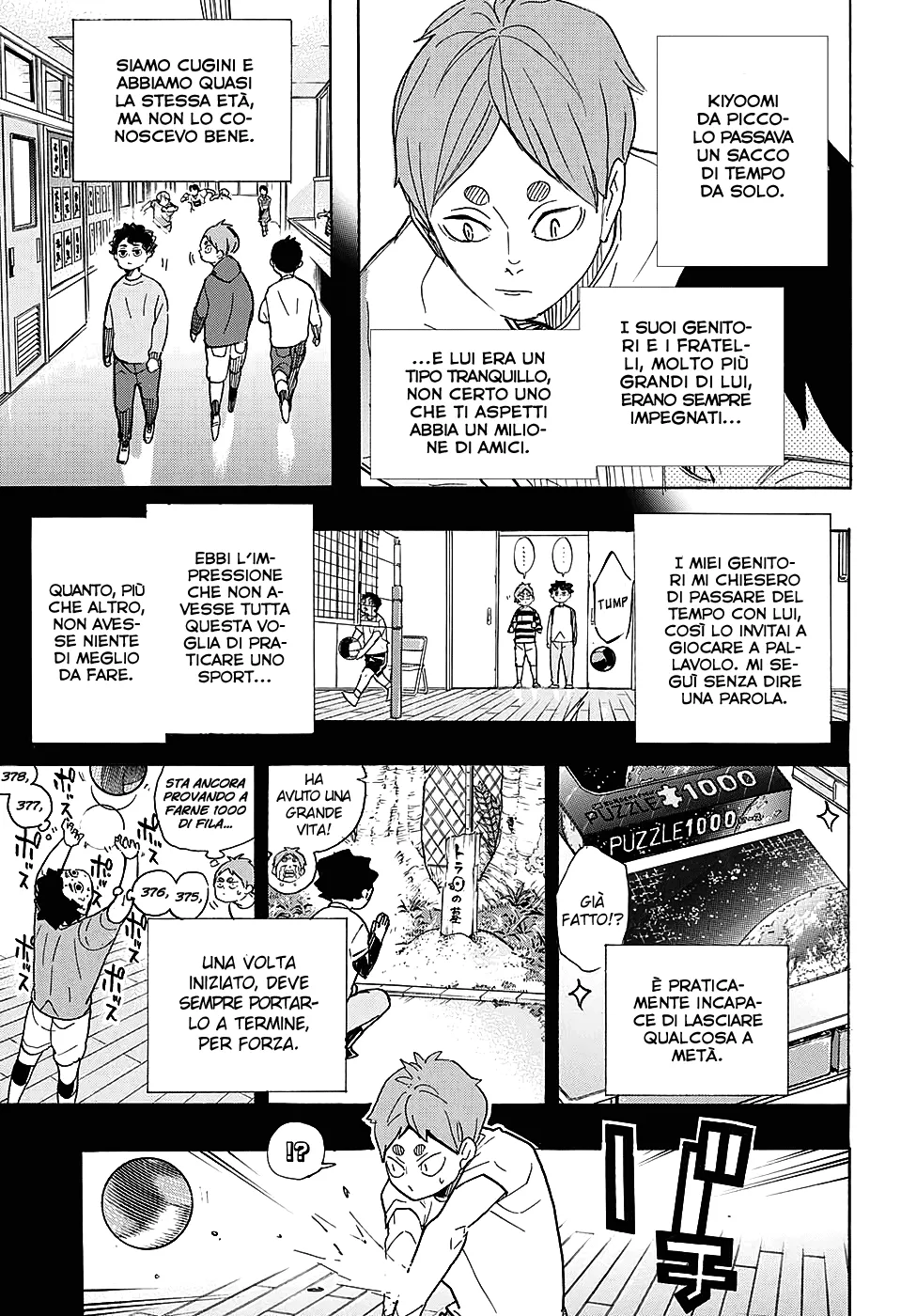 Read Haikyuu!! IT Manga Online