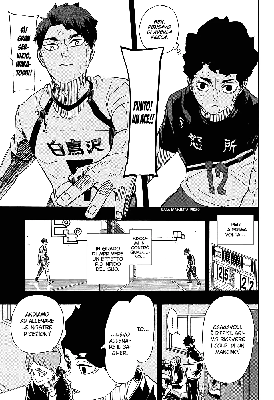 Read Haikyuu!! IT Manga Online