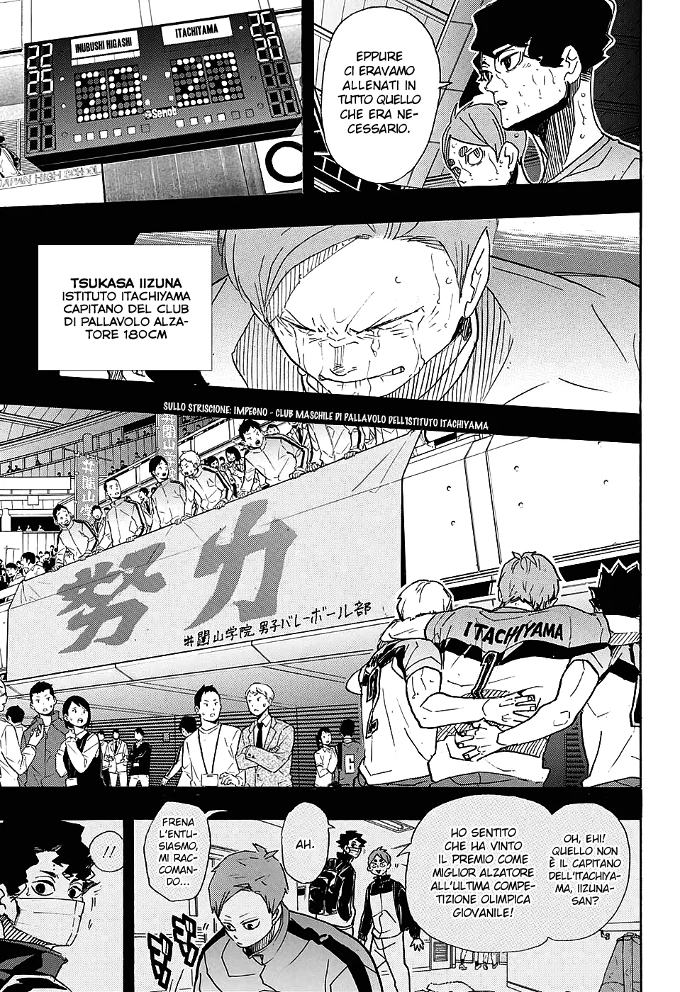Read Haikyuu!! IT Manga Online