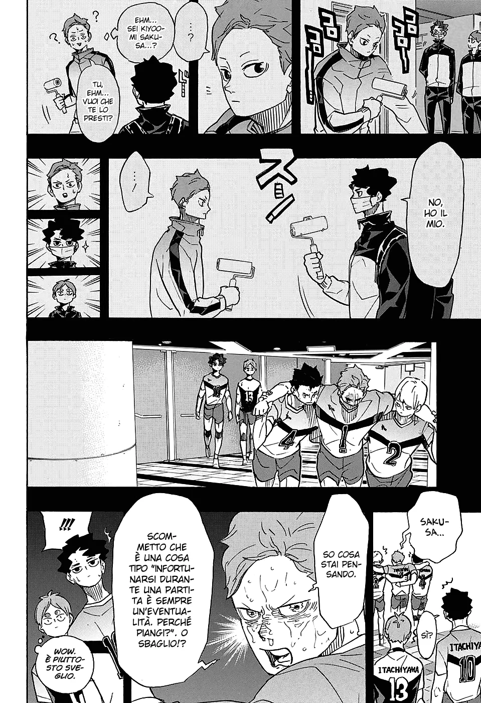 Read Haikyuu!! IT Manga Online