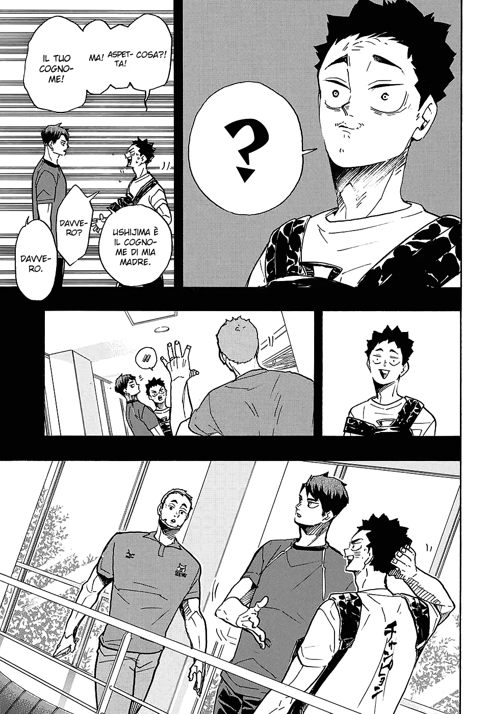 Read Haikyuu!! IT Manga Online
