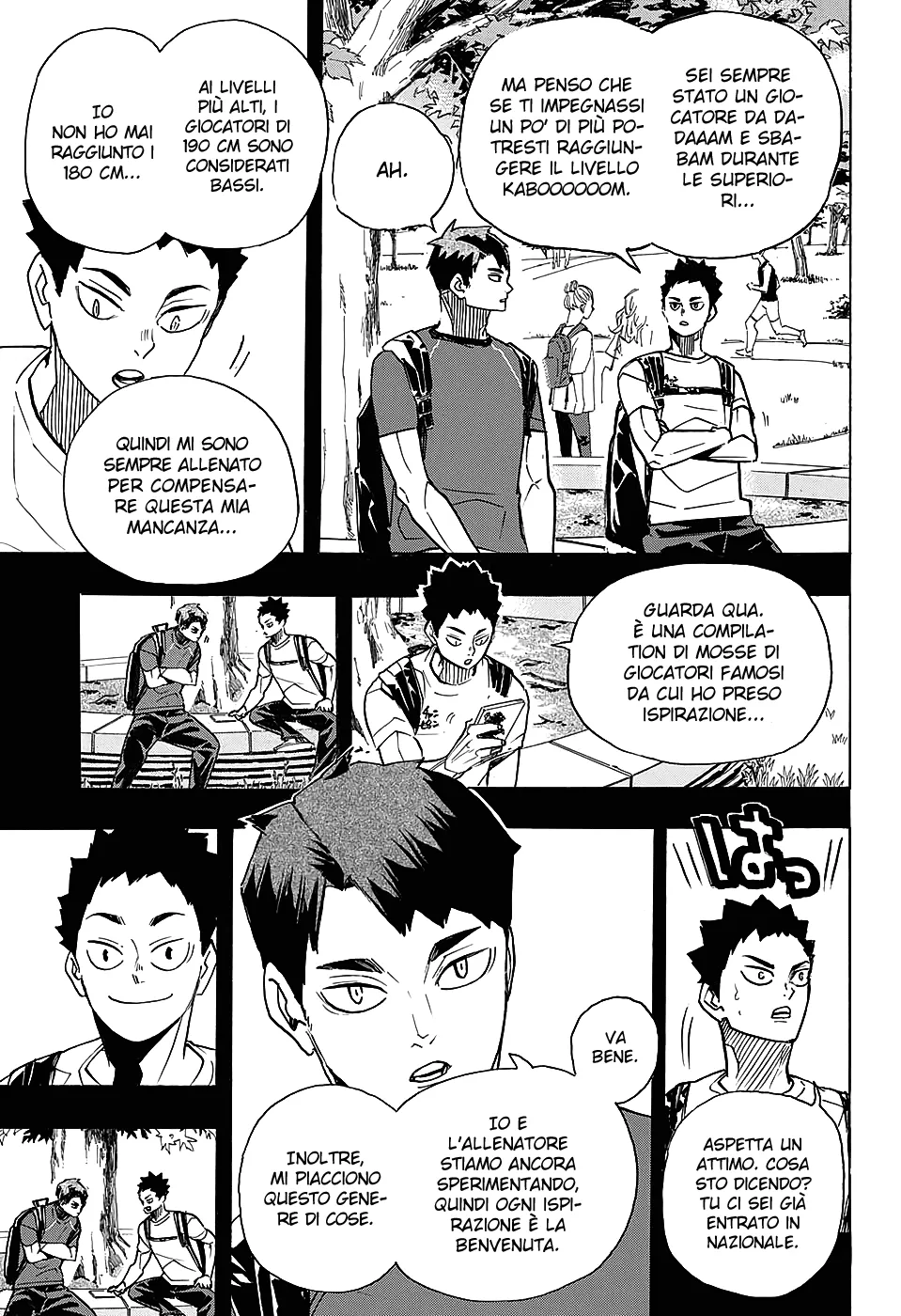 Read Haikyuu!! IT Manga Online