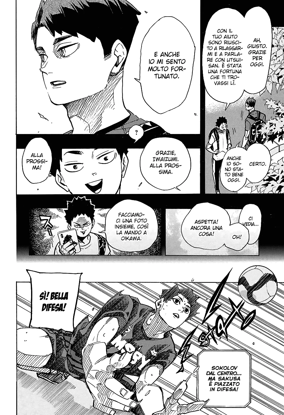 Read Haikyuu!! IT Manga Online