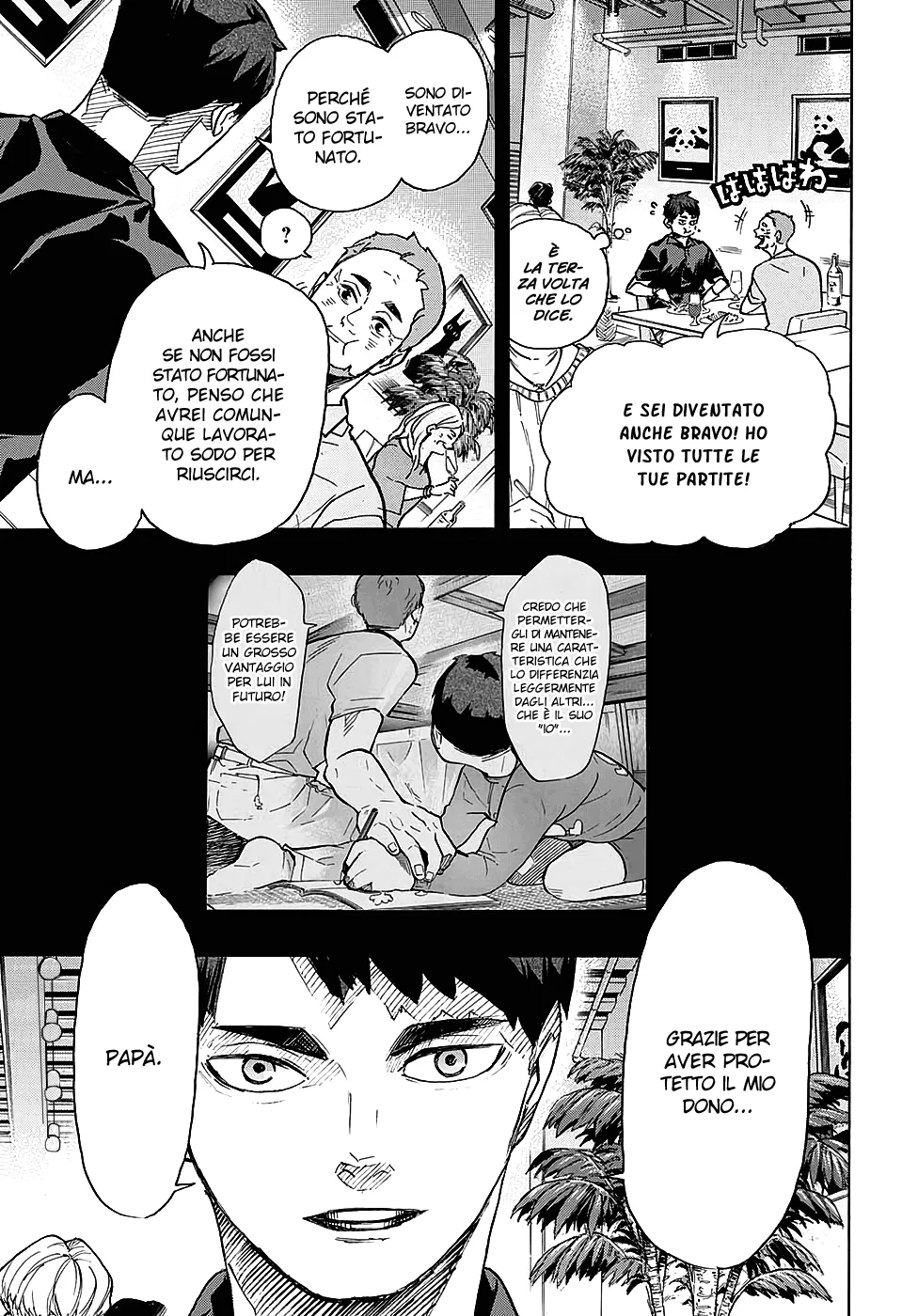 Read Haikyuu!! IT Manga Online