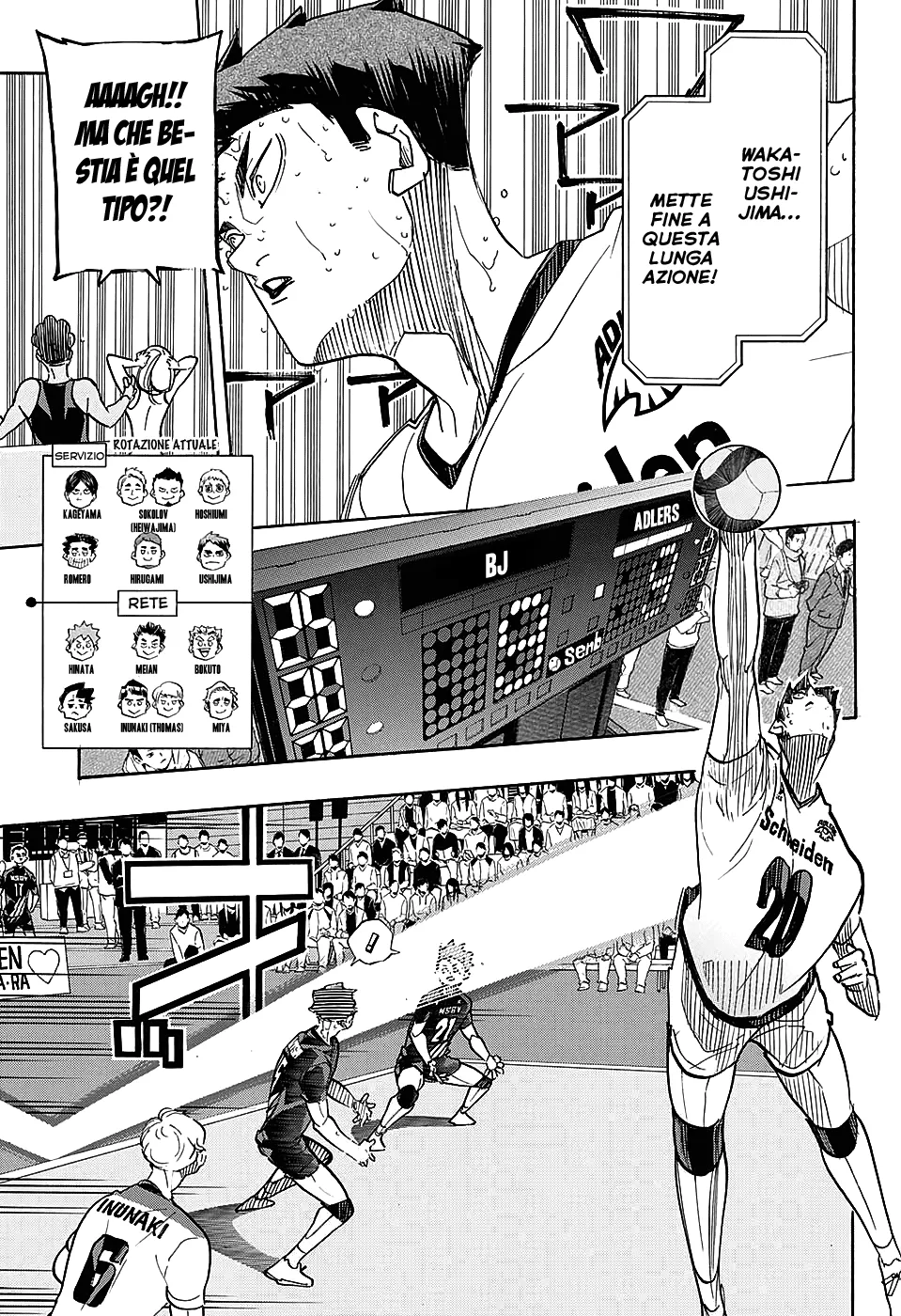 Read Haikyuu!! IT Manga Online