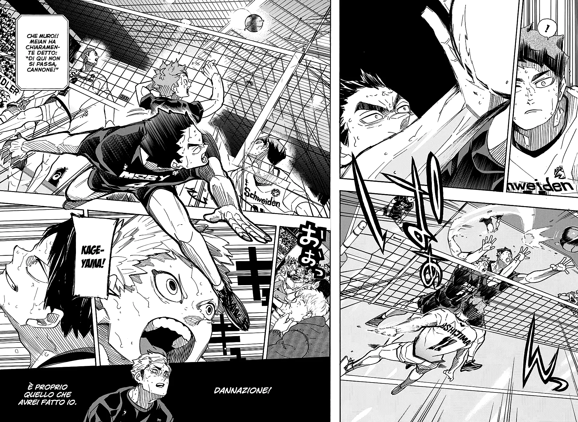 Read Haikyuu!! IT Manga Online