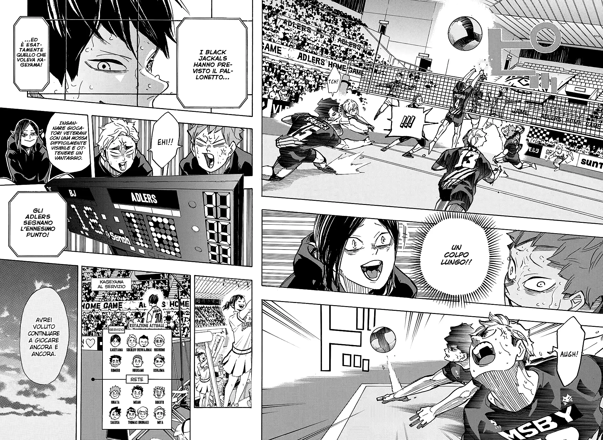 Read Haikyuu!! IT Manga Online