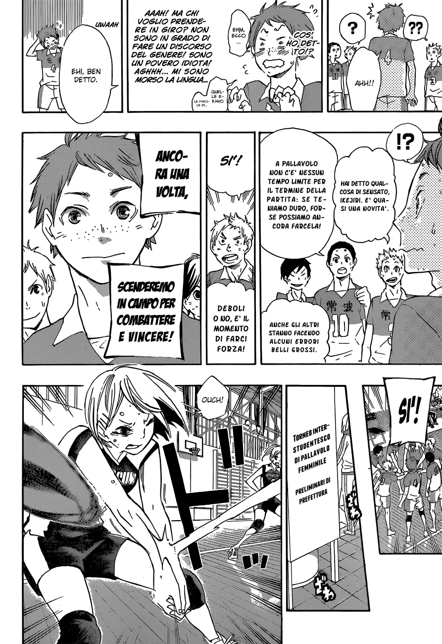 Read Haikyuu!! IT Manga Online