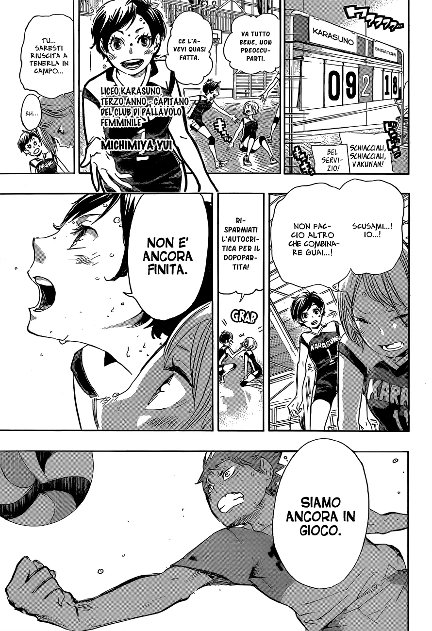 Read Haikyuu!! IT Manga Online