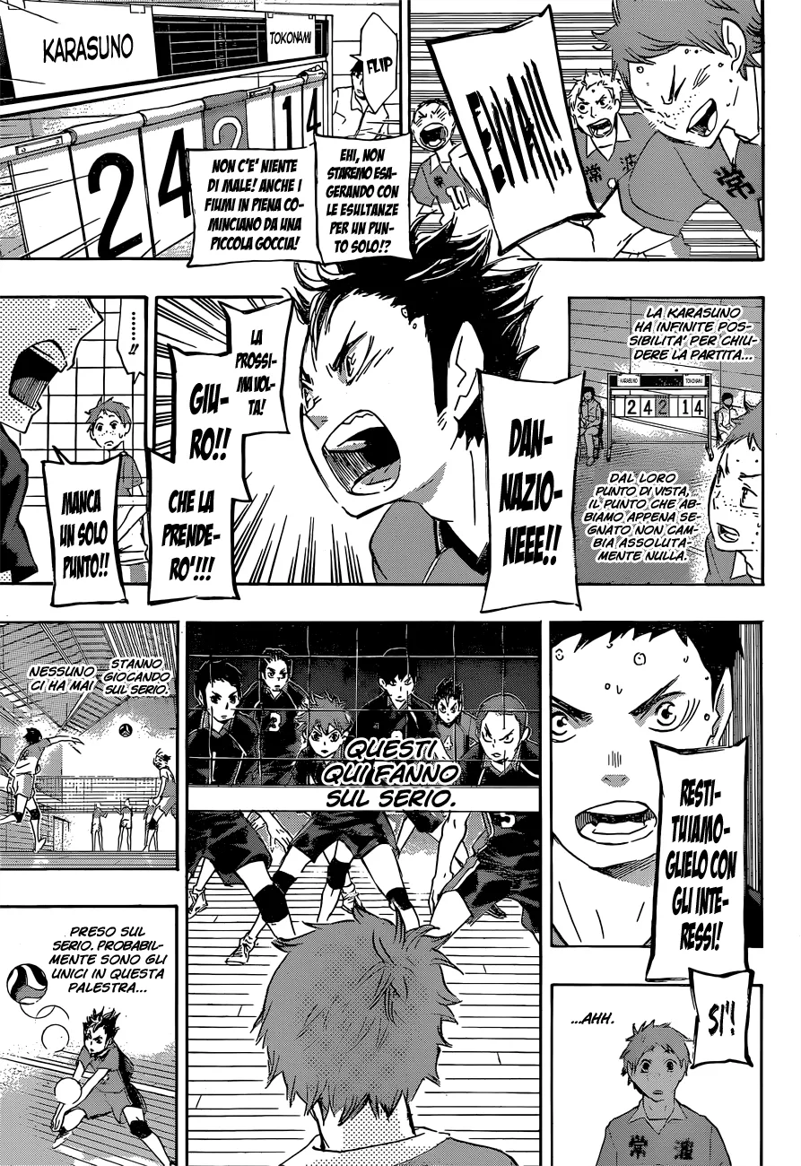 Read Haikyuu!! IT Manga Online