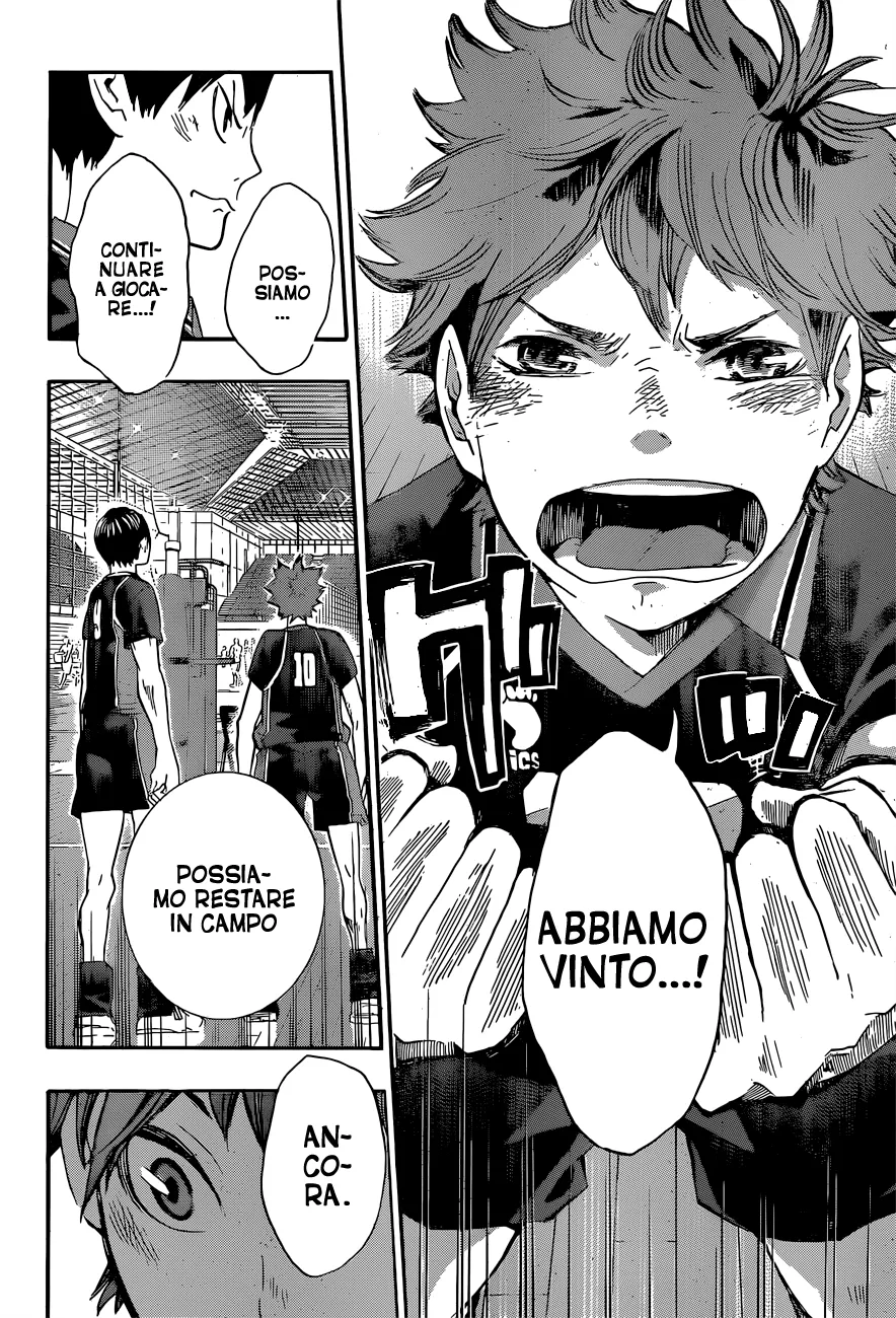 Read Haikyuu!! IT Manga Online