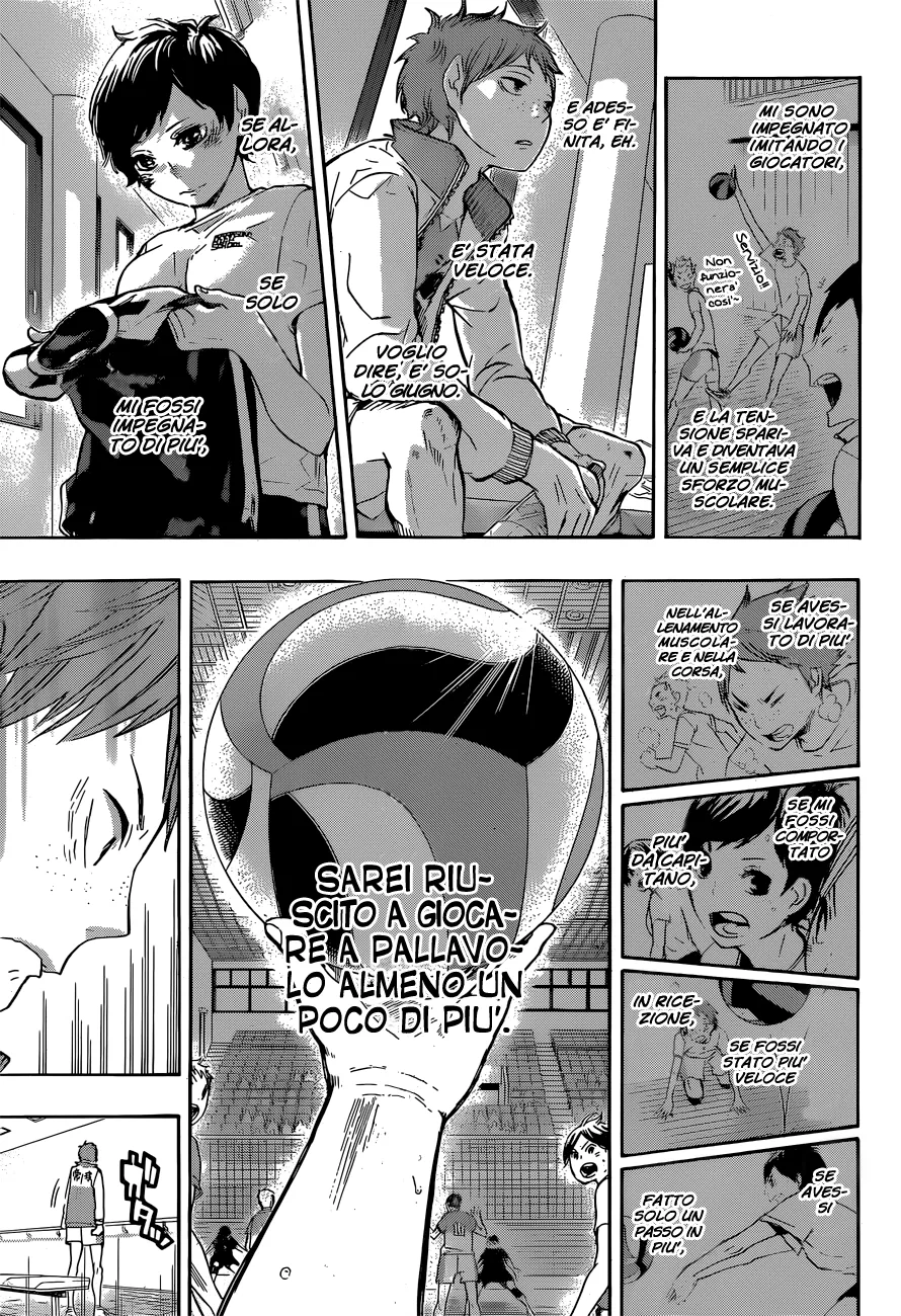 Read Haikyuu!! IT Manga Online