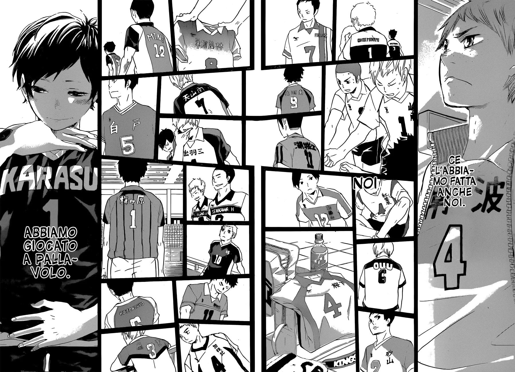 Read Haikyuu!! IT Manga Online