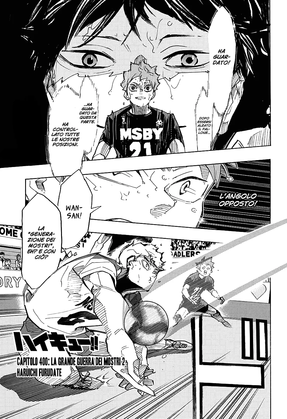 Read Haikyuu!! IT Manga Online