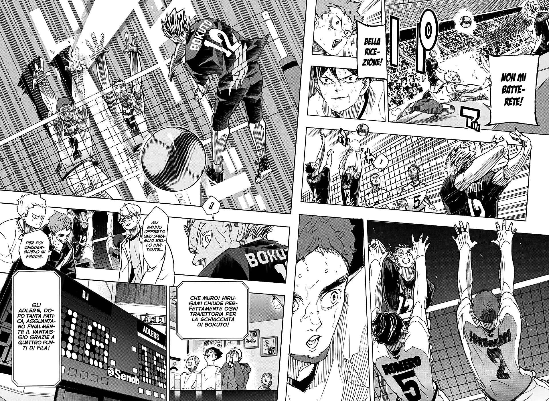 Read Haikyuu!! IT Manga Online