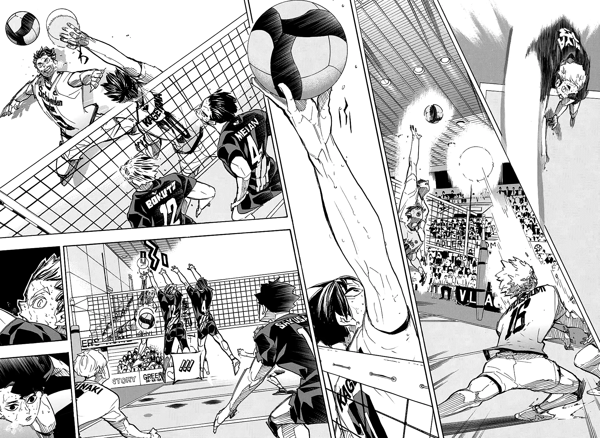 Read Haikyuu!! IT Manga Online