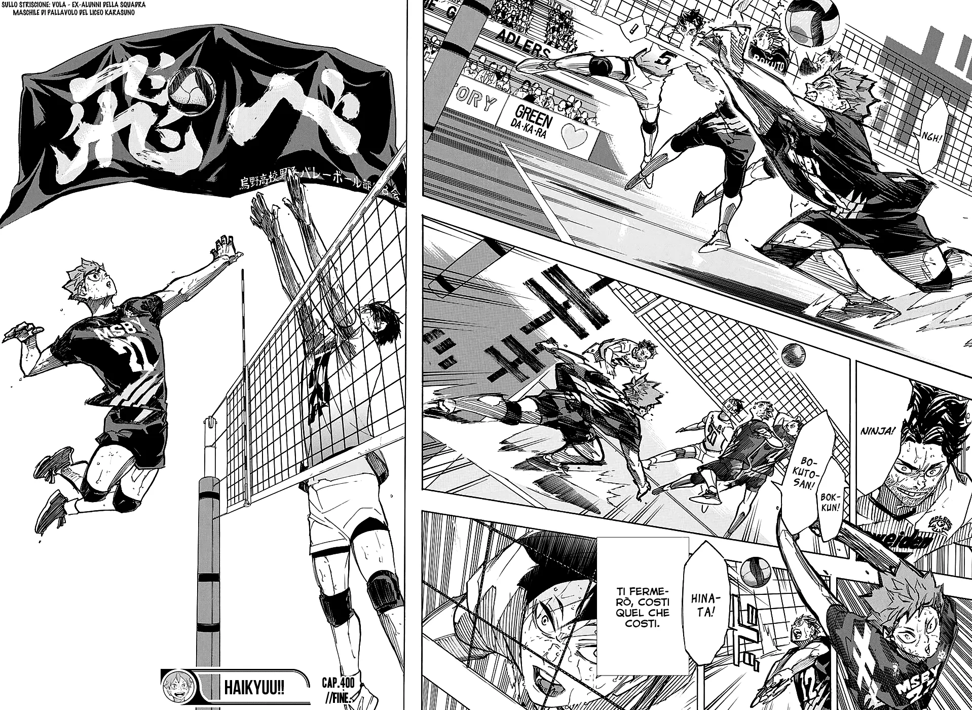 Read Haikyuu!! IT Manga Online