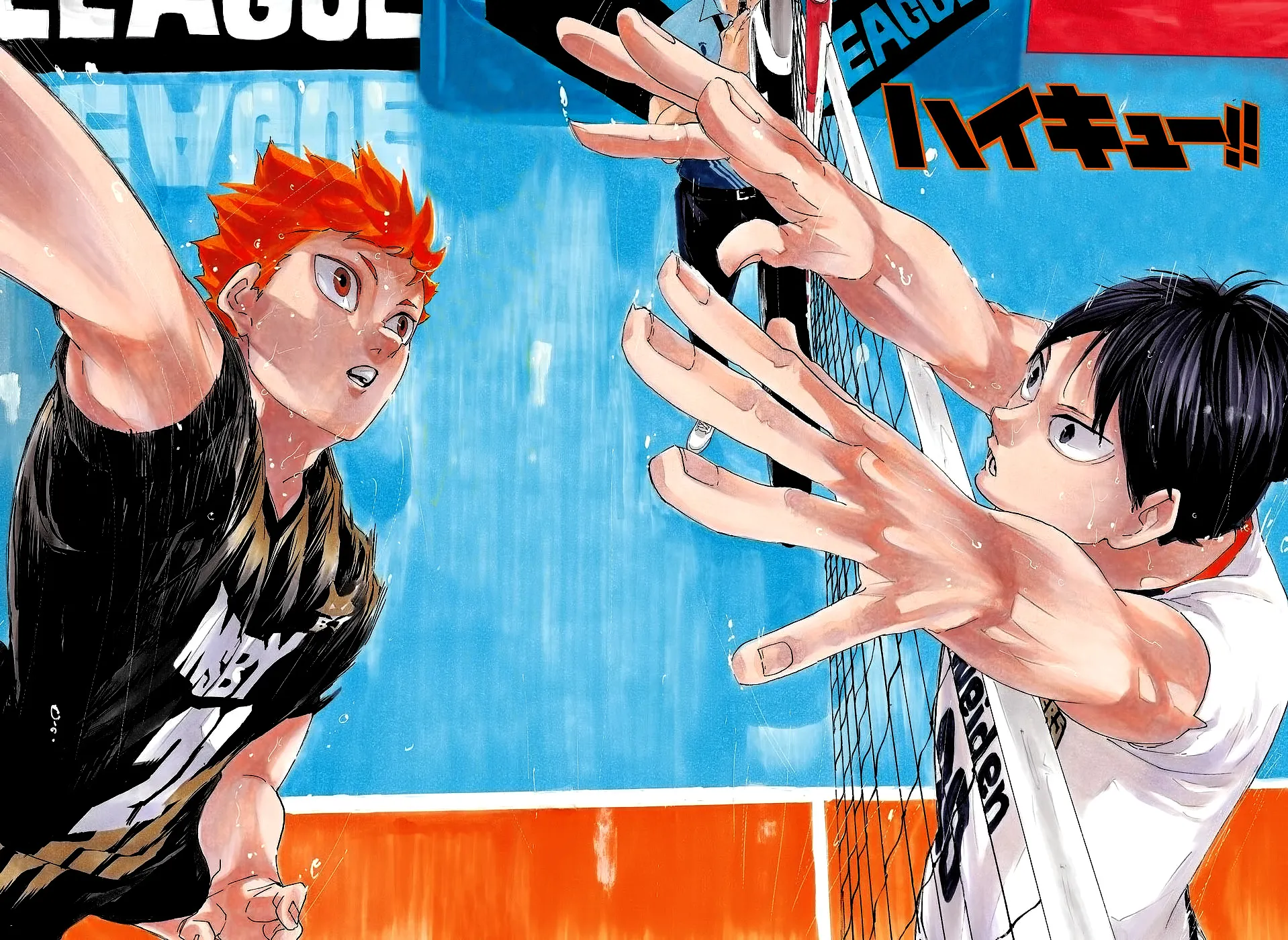 Read Haikyuu!! IT Manga Online