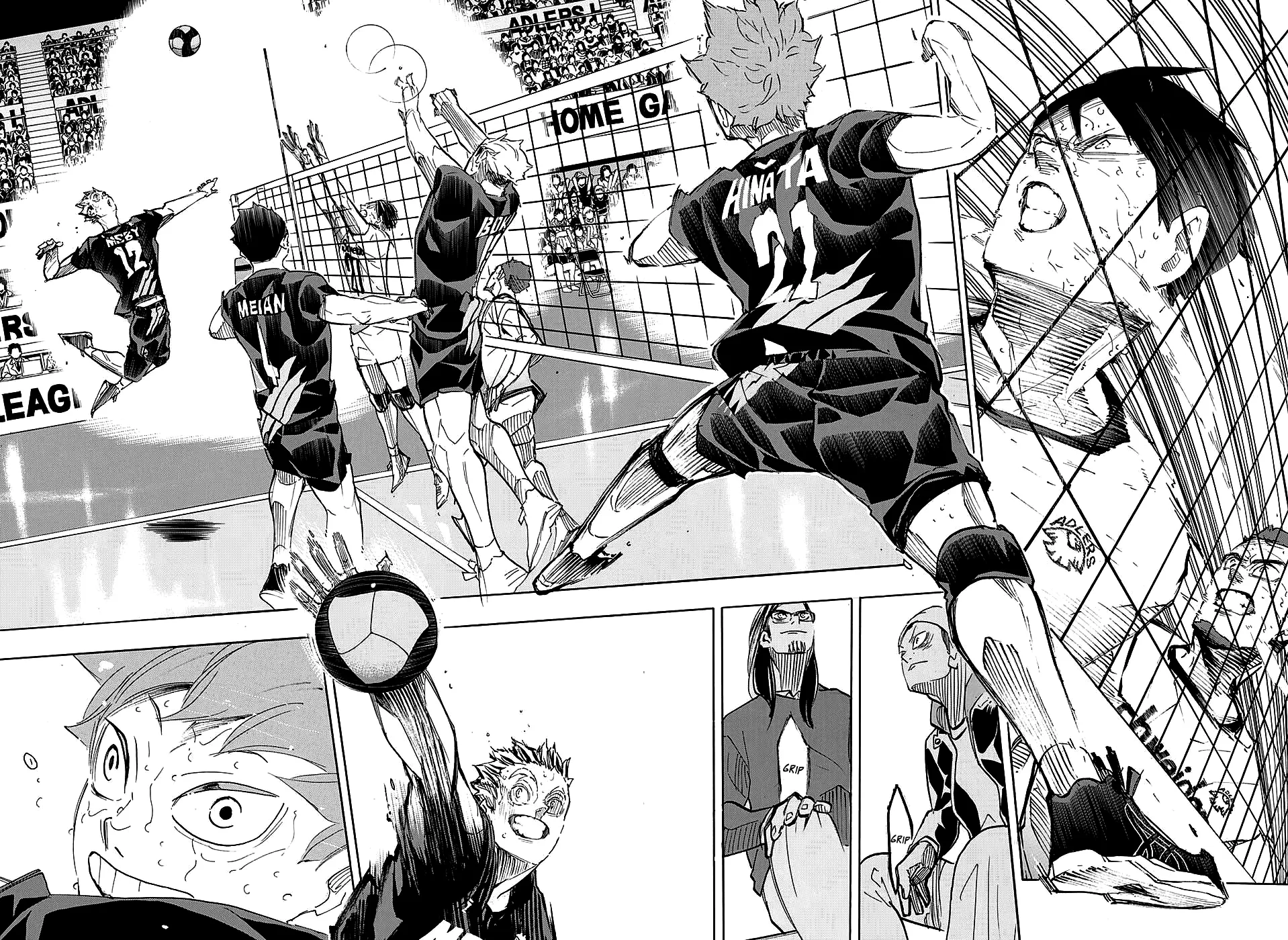 Read Haikyuu!! IT Manga Online