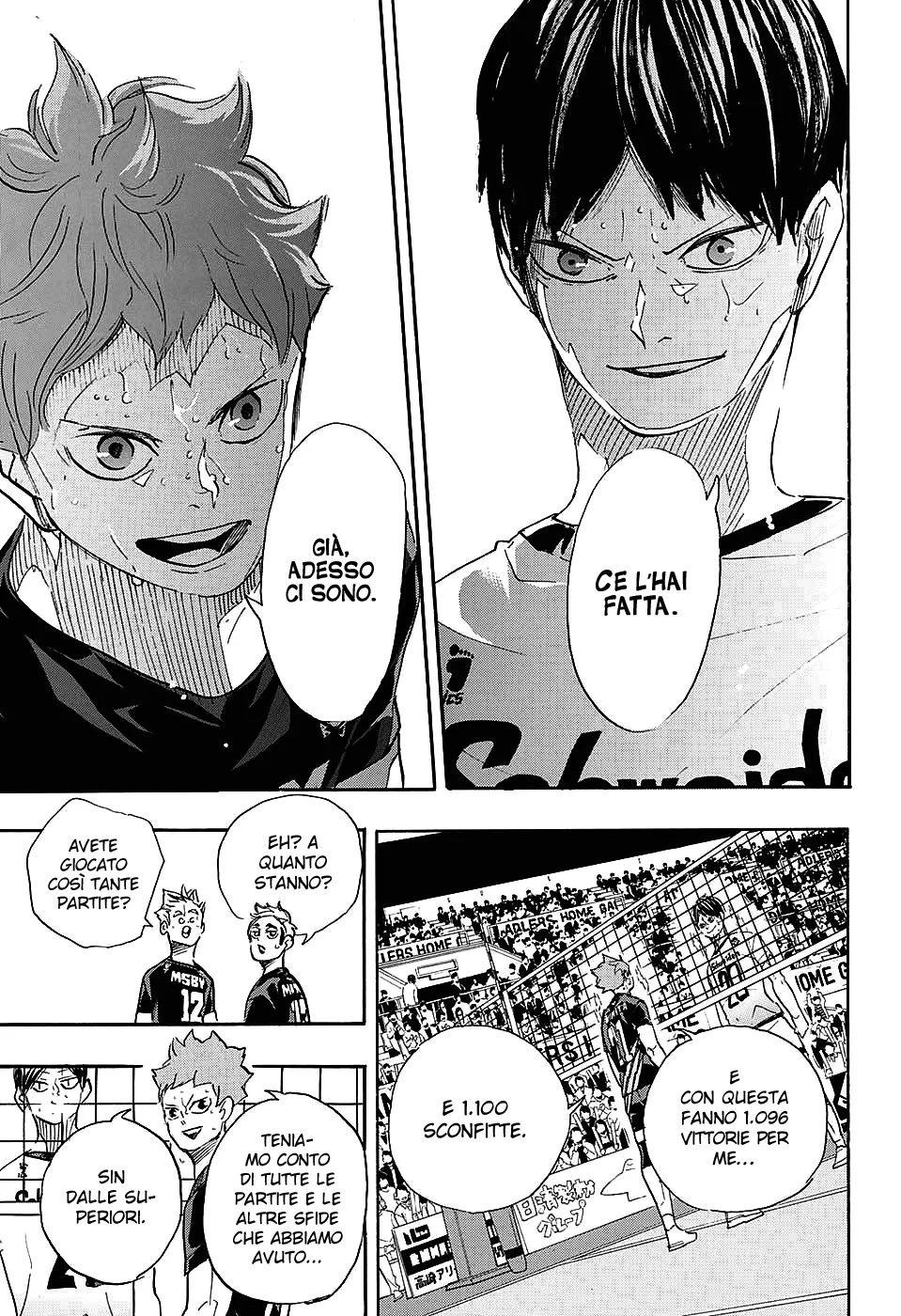 Read Haikyuu!! IT Manga Online