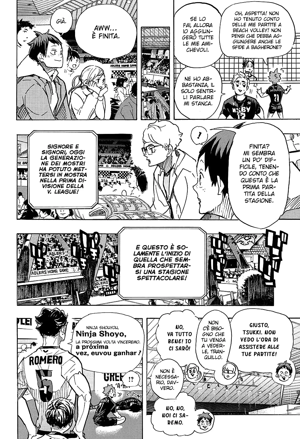 Read Haikyuu!! IT Manga Online