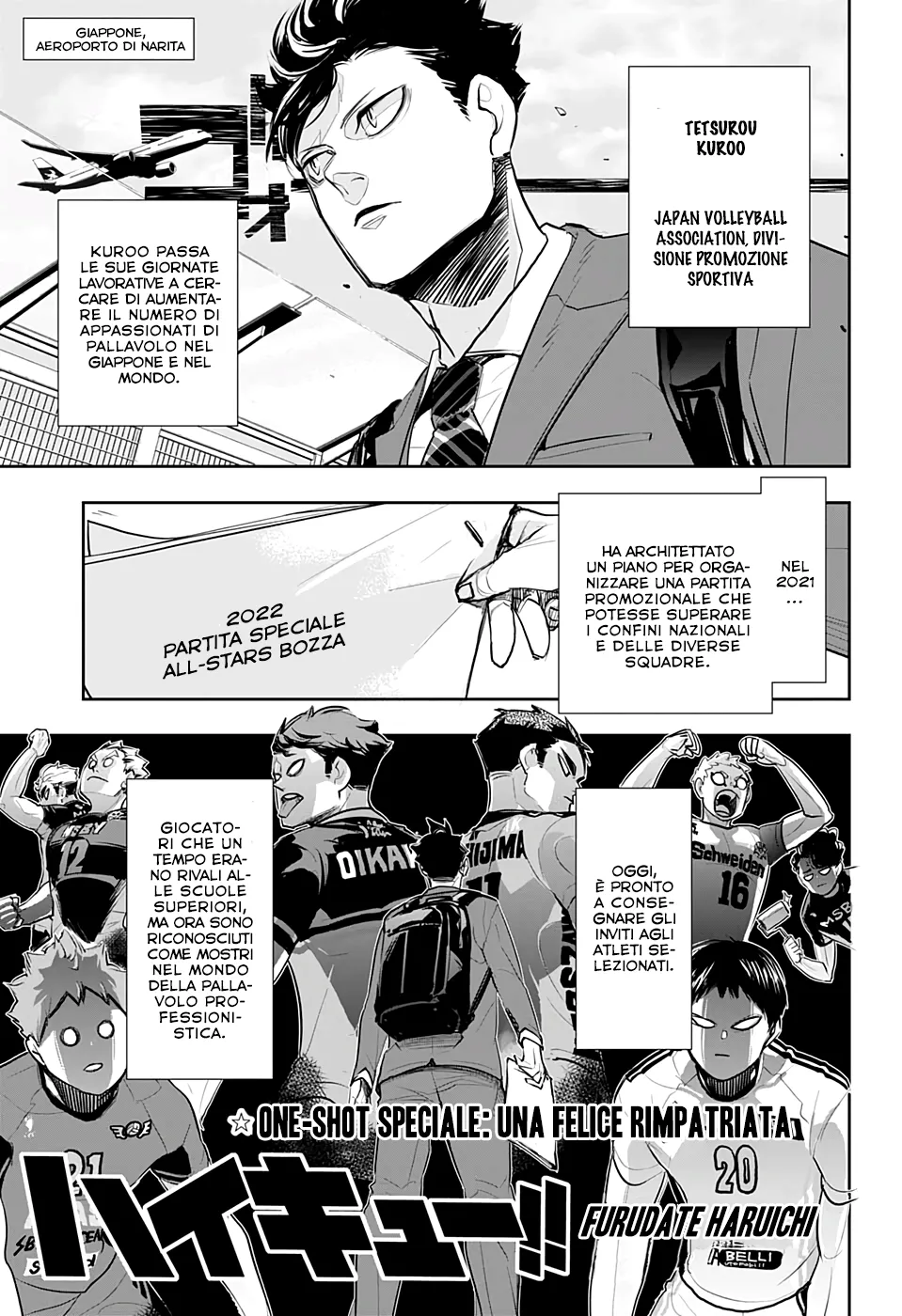 Read Haikyuu!! IT Manga Online