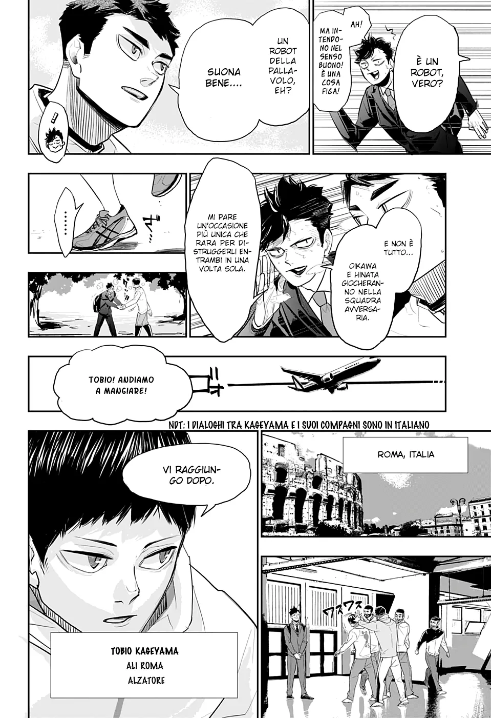 Read Haikyuu!! IT Manga Online