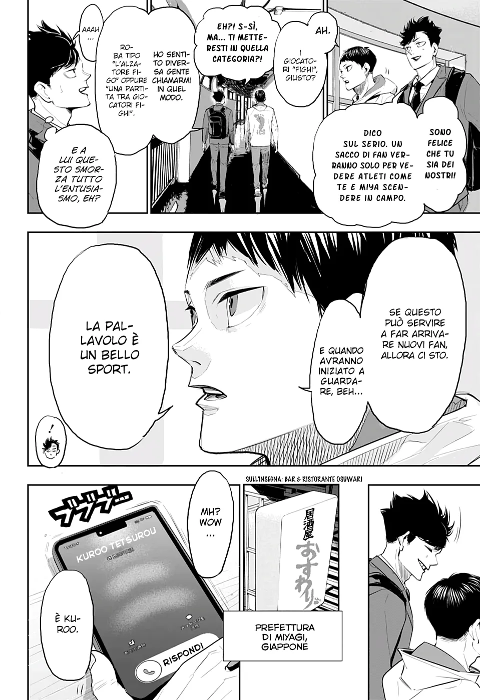 Read Haikyuu!! IT Manga Online