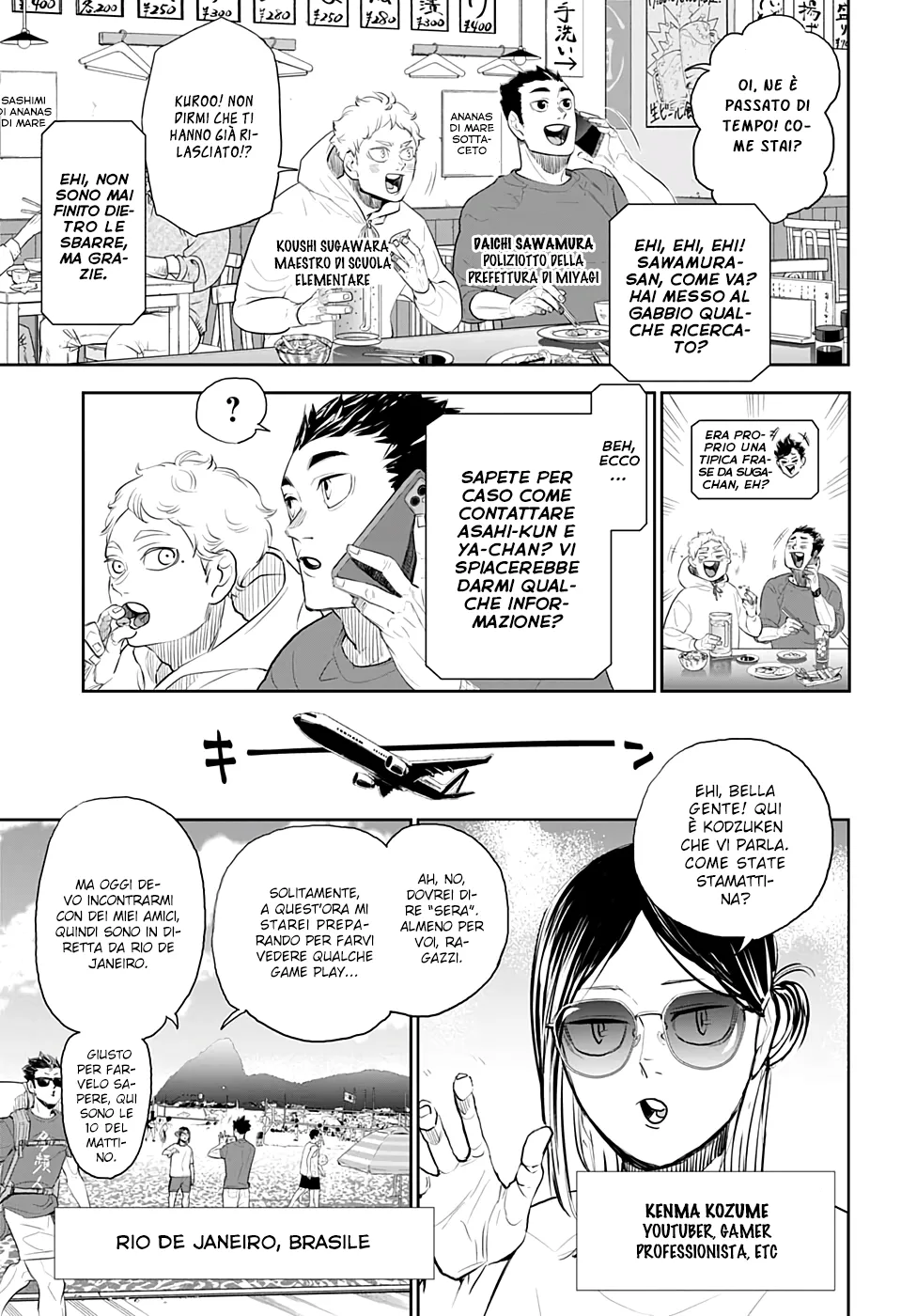 Read Haikyuu!! IT Manga Online