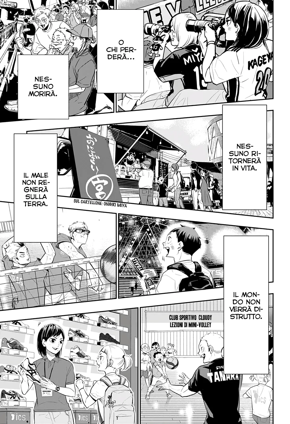 Read Haikyuu!! IT Manga Online