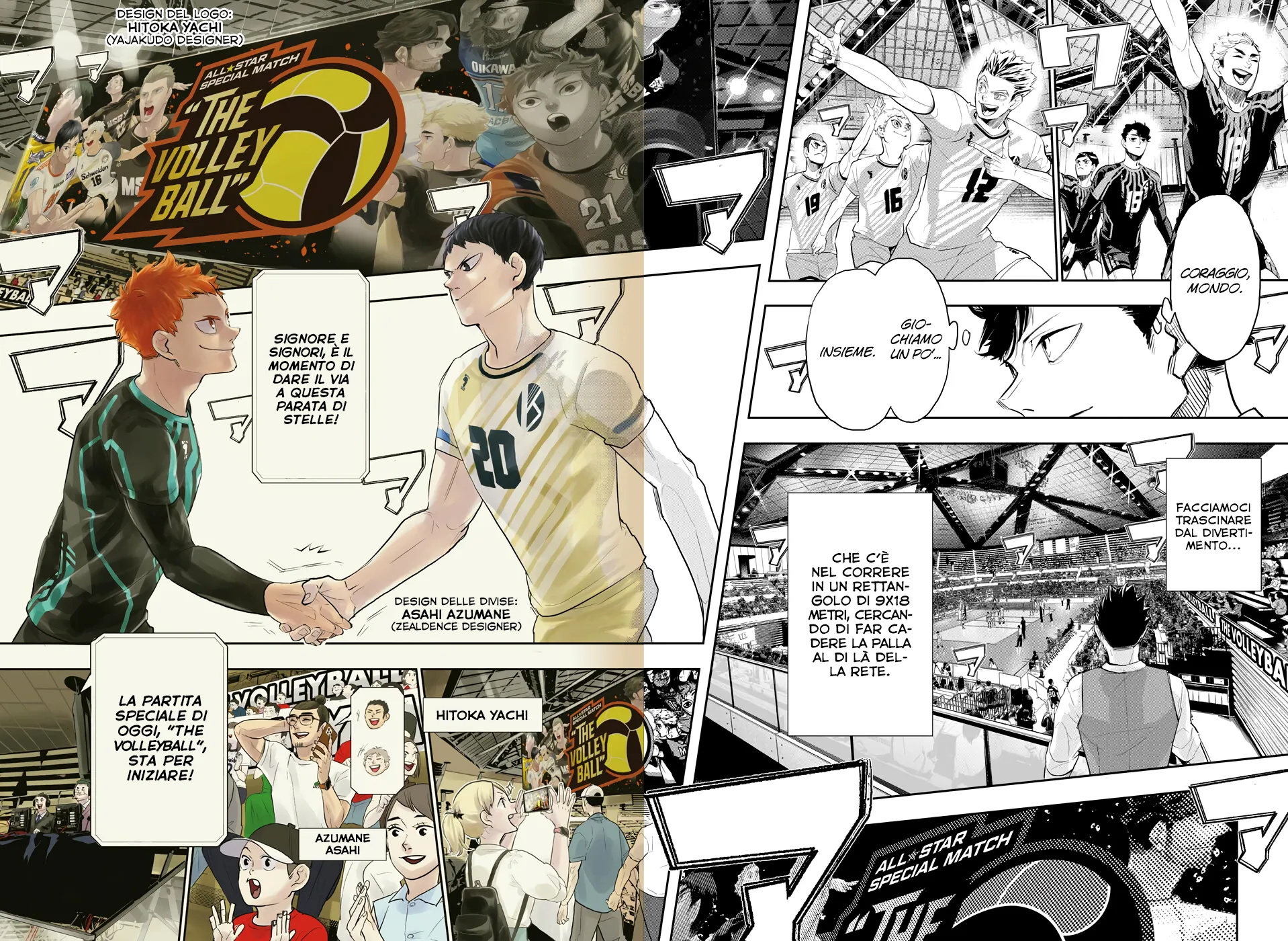 Read Haikyuu!! IT Manga Online