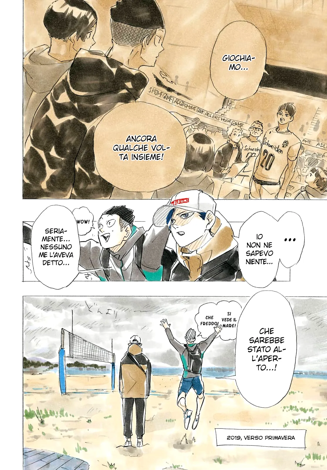 Read Haikyuu!! IT Manga Online